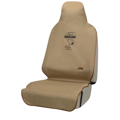 �{���t�H�[��(BONFORM) �V�[�g�J�o�[ �X�k�[�s�[�l�C�`���[ �h�� �x�[�W�� �O�� �t���[�T�C�Y �ȒP���t�� �L�Y�≘��ɋ��� PEANUTS SNOOPY 4124-10BE