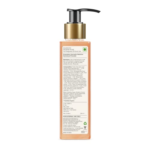 Forest Essentials Silkening Shower Wash Iced Pomegranate & Kerala Lime - Image 3