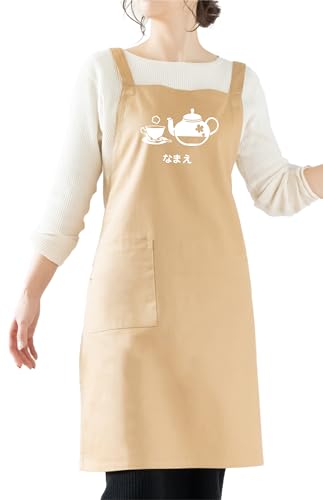 [V]  ̓ yeB[^CzyLGvzyt[zy8܂Łz(3SYW)(I2)