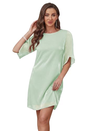 Image of RUMIA Womens Cocktail Dresses Flutter Sleeve Wedding Guest Dresses for Women 2026 Trendy
