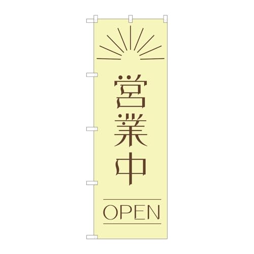 �̂ڂ艮�H�[ �̂ڂ�� 128018 �c�ƒ��n�o�d�m���`�j�l W600×H1800mm 1�� �O���O�� �̑� �����ɐ� �󒍐��Y�i