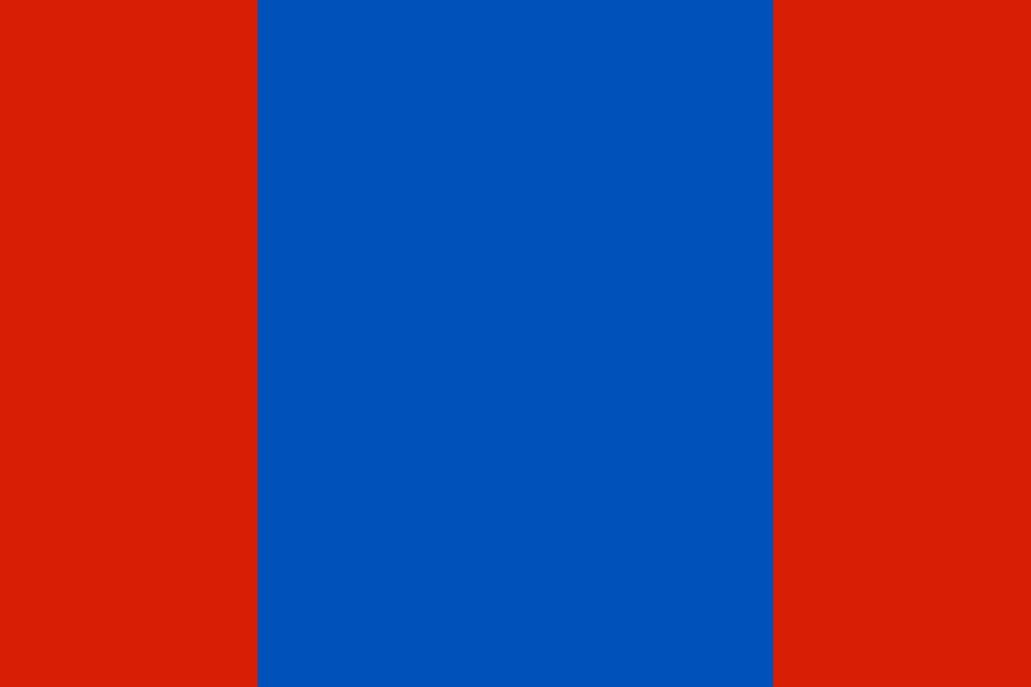 Drapeau Mirny Arkhangelsk oblast 2003 de qualité supérieure à œillets