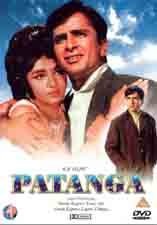 PATANGA - SHASHI KAPOOR,VIMI,AJIT - DVD by LAXMI CHHAYA ASHOK KAPOOR PATANGA - SHASHI KAPOOR,VIMI,AJIT - DVD by LAXMI CHHAYA ASHOK KAPOOR