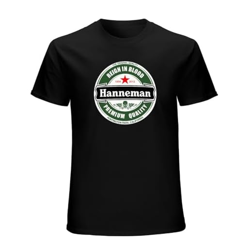 Jeff Hanneman Reign In Blood Guitar Rock Male Short Sleeve Men's T Shirt Black L