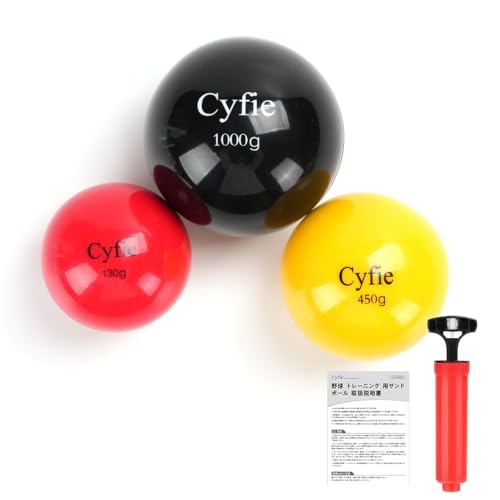 Cyfie 野球ボール サンドボール 3球セット 130g 450g 1kg 球速アップ トレーニングボール ピッチング専用 投手 少年野球&ソフト 打撃練習用 ボール (3色ー型番A065)