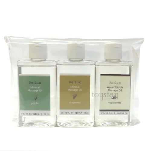 toysfan トイズファン Re:lux? リラックス マッサージオイルお試しセット 100ml×3本入 ミネラルオイルベース サンプル 試供品 日本製 国産 ※お一人様一点、一回限り!