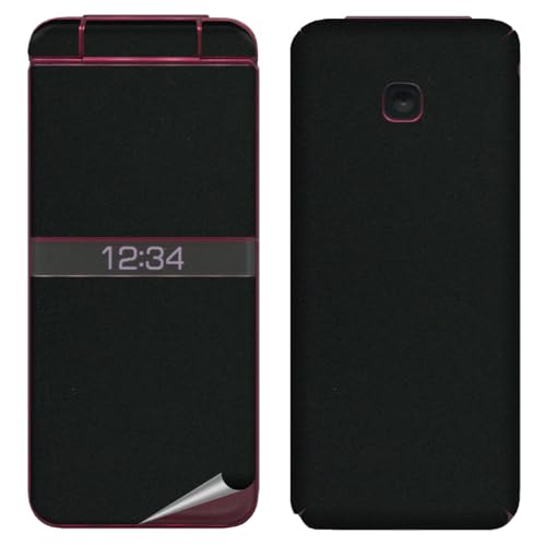 decoPro XLV[ KY-42C DIGNO P[^C p  gъOʕیV[ gъOی fRV[g CAX ubN(PF Th)