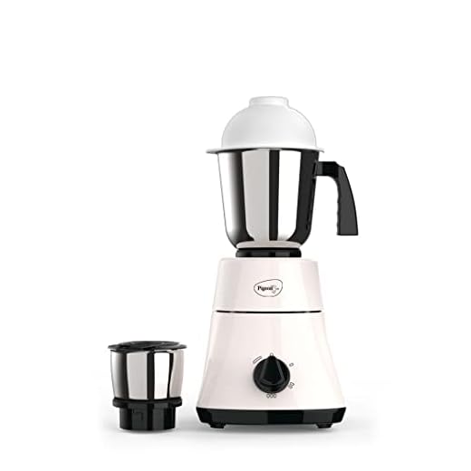 Pigeon by Stovekraft Classic Lite Mixer Grinder with 550W motor and 2 Stainless Steel Jars (Ivory)