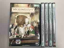 Amazon.co.jp: リストランテ・パラディーゾ【レンタル落ち】全5