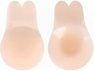 azlvera Women's & Girls Slicone Wire Free Stick-On Free-Bra, Silicone Nipple Cover Bra Pad - Adhesive Reusable Nipple Pads-1pair Beige-picture-11
