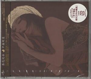 Amazon.co.jp: !!!!! 中森明菜 落花流水 DESIRE -情熱- （2005年