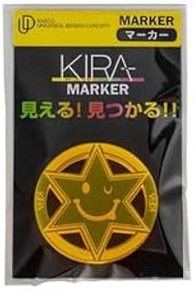 キャスコ(Kasco) KIZM-2320 KIRA 集光性カジノマーカー