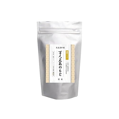 元氣堂本舗 薬膳スープ 万人元氣のもと 薬膳スープ 漢方だし 無添加 いわし・カツオ・椎茸・昆布・高麗人参・生姜 天然素材使用 栄養豊富 健康スープ (70g)のサムネイル