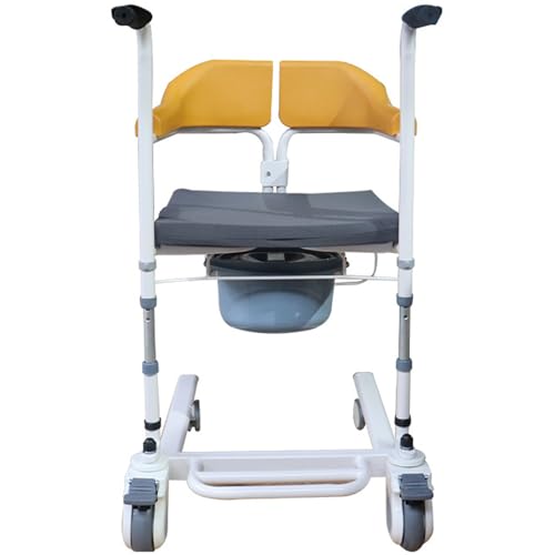 PREGILR 介護用リフト 多機能 入浴用車いす トイレ車椅子 介助用車いす 高度可? ブレーキ付 座板は180°開閉可能 黄色と青色の車椅子があります 高齢者や回復期の方に適しています 付属 便器、便器カバー、クッション 普通のスタイルの黄色