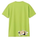 [HAYASAKA] 【ワンちゃん】【とびこみレシーブ】【ブルーイエロー】バレーボール Tシャツ 半袖 ドライTシャツ【00300】ハイキュー【ジュニア～大人】ドライ素材 吸汗速乾 練習着 ライトグリーン Lサイズ