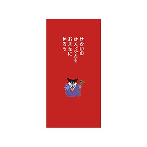 hSNGXg  ̂ イ 259767