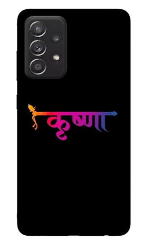 Image of 3D Premium Printed '''''''Shree'''''' '''''''''Krishna'''''''''''''' Mobile Back Cover & Case Designer for Samsung Galaxy A52s