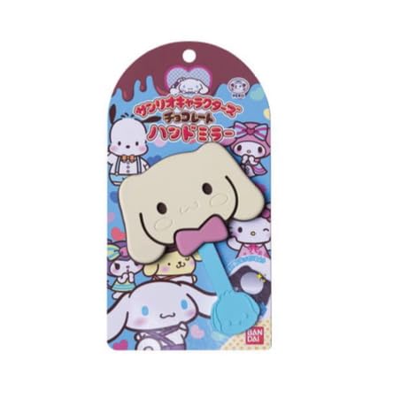Amazon.co.jp: サンリオ チョコレートハンドミラー vol.2 シナモロール