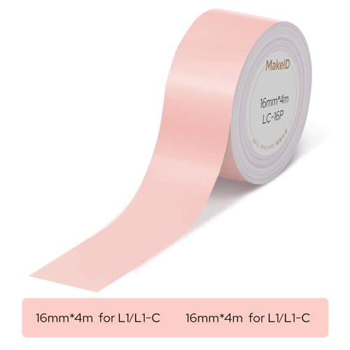 MakeID L1 / L1-C���x���v�����^�[��p �������M���[���� ��16�o ����4m