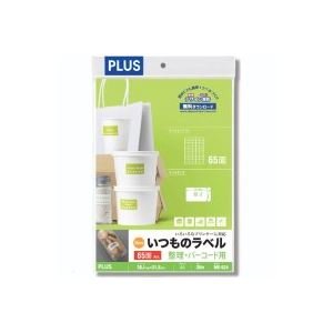 (Ɩp50Zbg) vX ̃x 65ʊp 20 ME-524