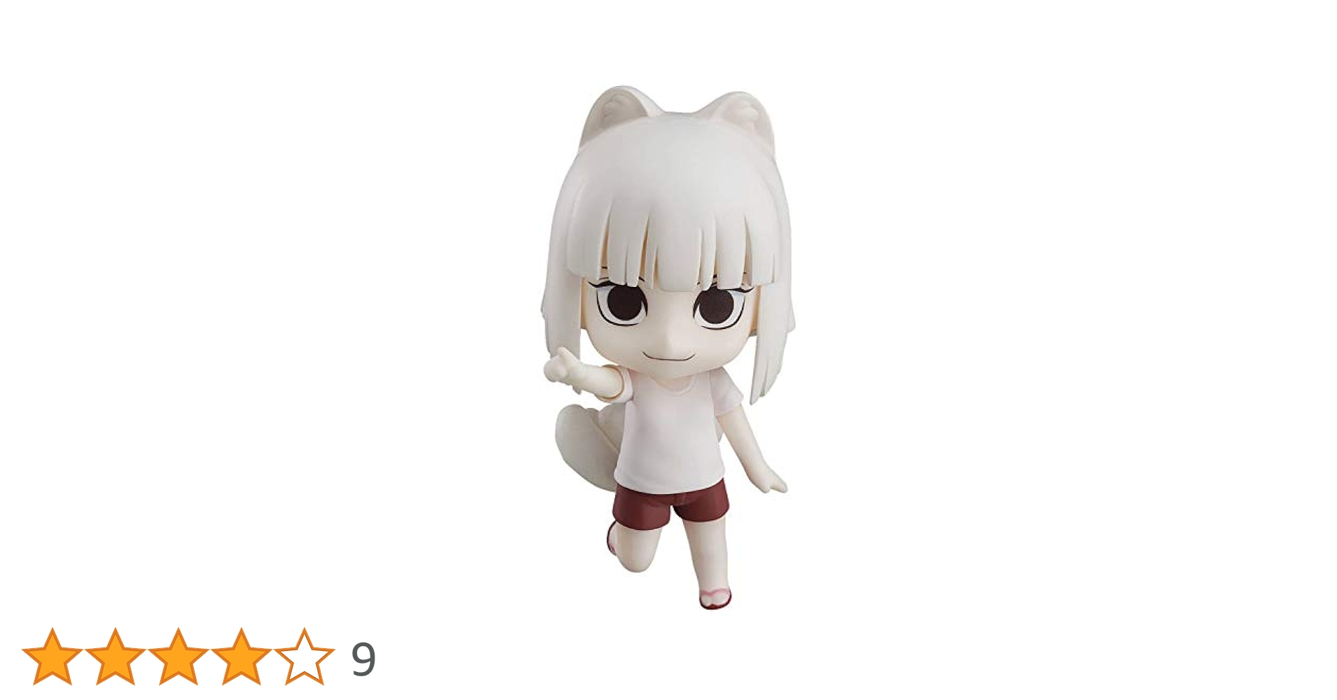 Amazon.co.jp: ねんどろいど 非人哉 九月 ノンスケール ABS&PVC