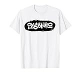 Annyeonghaseyo-HELLO, idioma coreano Hangul Corea Camiseta