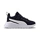 PUMA Jungen Unisex Kinder Anzarun Lite Ac Inf Sneaker, Peacoat White, 26 EU