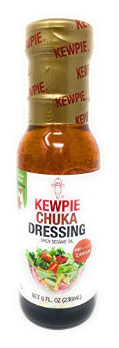 Image of KEWPIE Spicy Sesame Oil Dressing & Sauce (Chuka), Japanese Chuka Spicy Sesame Oil Salad Dressing, Bold Umami Flavor: Kosher Certified, Versatile Asian Vinaigrette for Salads, Marinades & Dips, 8 fl oz