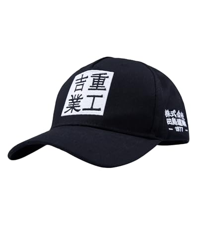 Niepce Inc Japanese Techwear Embroidered Baseball Cap Black