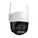 Produktbild Imou CRUISER Z TELECAMERA DA ESTERNO