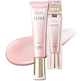 ELIXIR エリクシール デーケアレボリューション トーンアップ 35g 医薬部外品 乳液・クリーム UV (SPF50+ PA++++)ベビーピンク 朝用 ハリ うるおい エイジングケア シュペリエル 資生堂