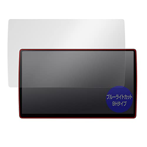 �~���r�b�N�X Panasonic �J�[�i�r Strada CN-F1X10BGD / CN-F1X10GD / CN-F1X10BHD / CN-F1X10HD / CN-F1X10BLD / CN-F1X10LD �p 9H �u���[���C�g�J�b�g �ڂɗD����