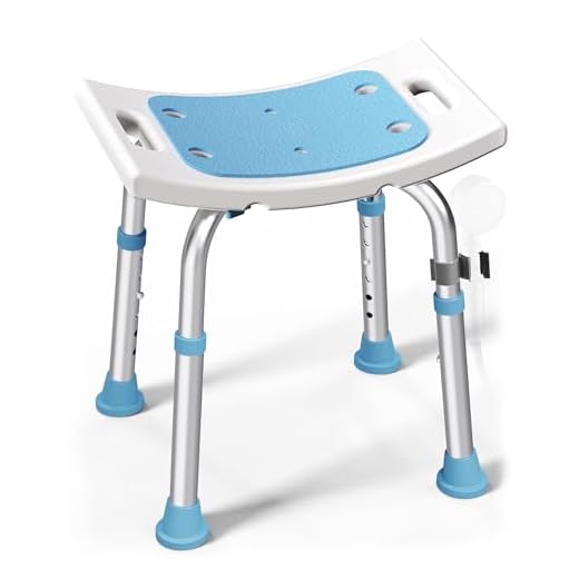 Adjustable HOMLAND Shower Stool