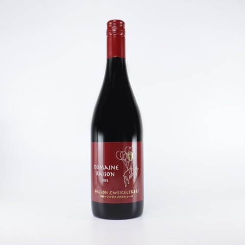 {C ԃC kC o[ c@CQg[x 2023 750ml h[k]