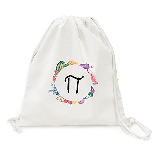 Sac en tissu pliable à sangle pour fruits et légumes au motif pi black silhouette