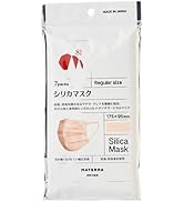 Amazon.co.jp: MATERRA フェイスパック (5枚入) シートパック クレイ