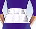 Fla 31-701MDSTD Lumbar Sacral Support, White, Medium