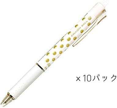 Amazon パイロット 限定 フリクションボールノック05 10th記念 替芯付き 10セット ゴールドドットアイボリー 水性ボールペン 文房具 オフィス用品