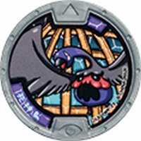 妖怪ウォッチメダル Amazon.co.jp: 妖怪ウォッチ(妖怪メダル) /ノーマルメダル