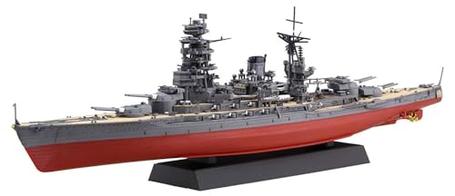 Maquette Fujimi 1/700 Ship Next NX13 cuirassé japonais Nagato 1944 pour collectionneur de navires