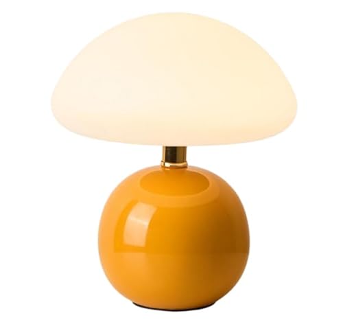 【MERUS】デスクライト テーブルライト 照明 インテリア リアル シンプル かわいい 球体の土台 おしゃれ LED USB供給 寝室 リビング 玄関 スタンド 北欧 目に優しい 持ち運び モダン カラーバリエーション 3色光量チェンジ (イエロー)