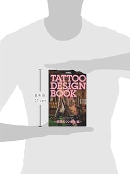 Amazon.co.jp: TATTOO DESIGN BOOK 幸運のシンボル 編 (富士美