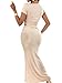 BARASA 2 Piece Skirt Sets for Women Sexy Summer Outfits Off Shoulder Irregular Crop Top and Mermaid Skirt Dress Set DS75 Apricot XL
