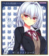 し*読様 ノラと皇女と野良猫ハート　神代岬　サイン色紙 Amazon.co.jp: ノエル・ザ・ネクストシーズン ミニ色紙 「ノラと皇女と