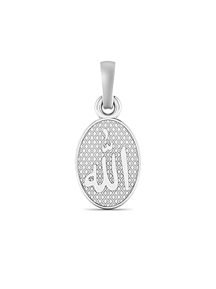 Pendentif Allah Barkat pour homme et femme à porter au quotidien