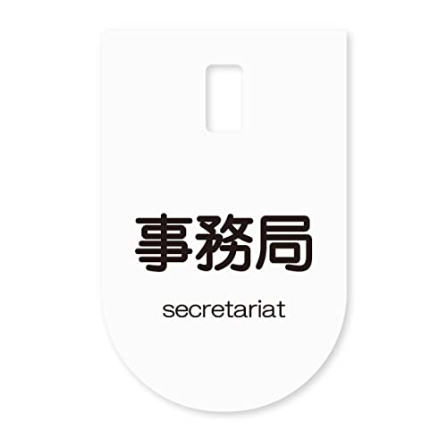 z[NAC ݂艺D by (p󂠂) 1