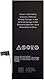 Smartex® Black Label Akku Batterie kompatibel mit iPhone 7-1960 mAh | 2 Jahre Garantie