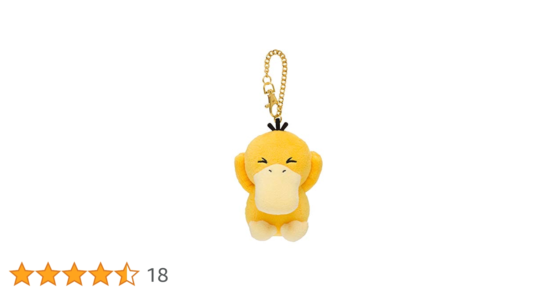 コダック ソープディスペンサー コダックはノーてんき。 「ポケットモンスター」 新品未開封】ポケモン コダック ソープディスペンサー コダック