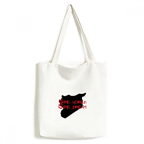 Sac de shopping toile Syriaque lavable pour remplacer les sachets jetables fragiles