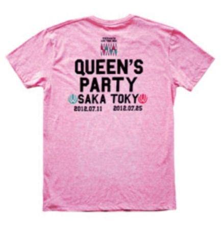 Amazon.co.jp: UVERworld 女祭り 限定 Tシャツ Sサイズ : ファッション